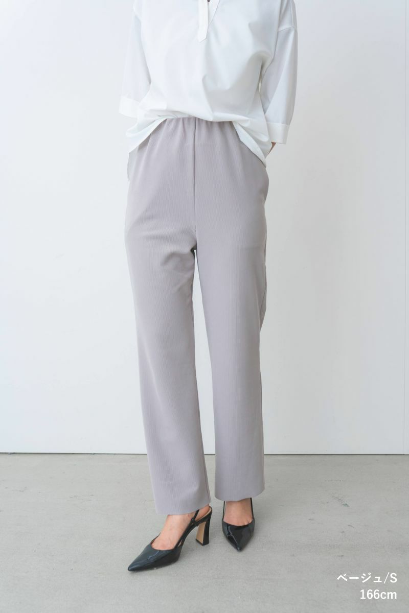 ナインアール,rrrrrrrrr,ノンストレスリブパンツ