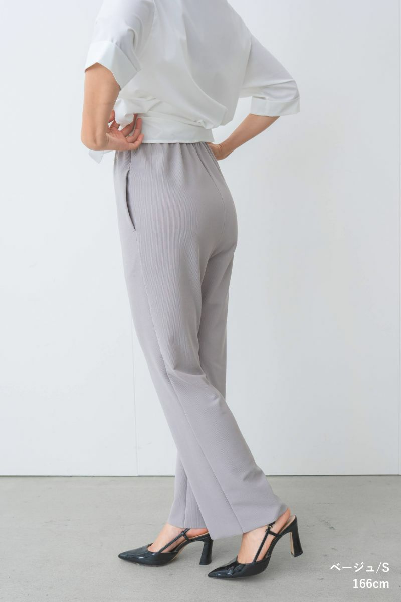 ナインアール,rrrrrrrrr,ノンストレスリブパンツ