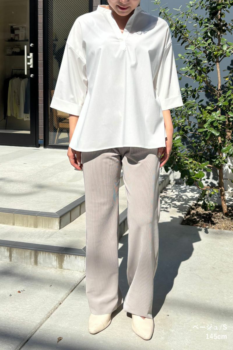 ナインアール,rrrrrrrrr,ノンストレスリブパンツ