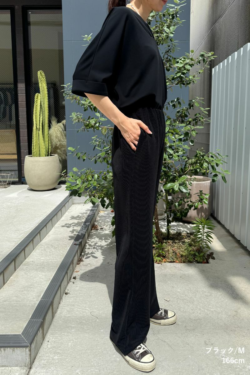 ナインアール,rrrrrrrrr,ノンストレスリブパンツ