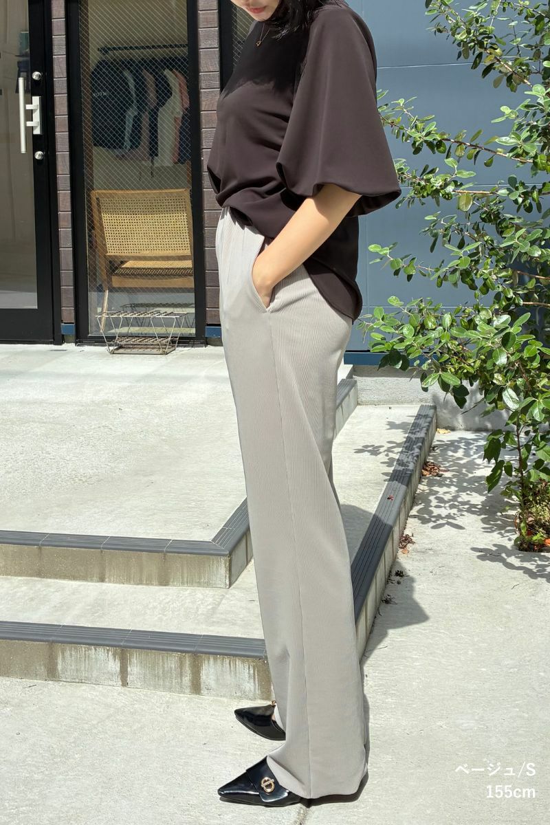 ナインアール,rrrrrrrrr,ノンストレスリブパンツ