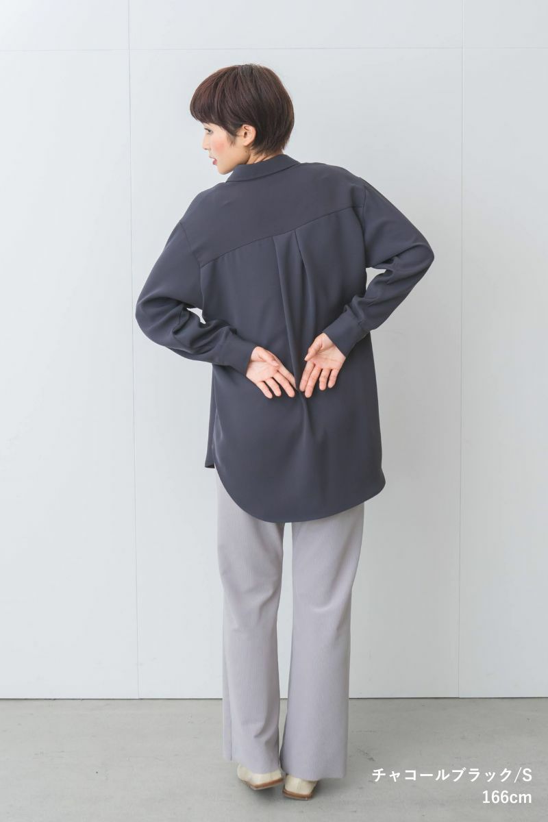 ナインアール,rrrrrrrrr,ノンストレスカバーシャツ