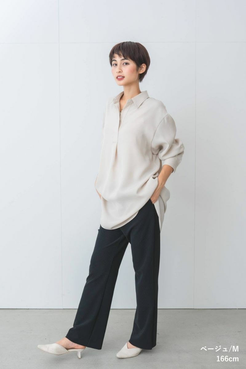 ナインアール,rrrrrrrrr,ノンストレスカバーシャツ