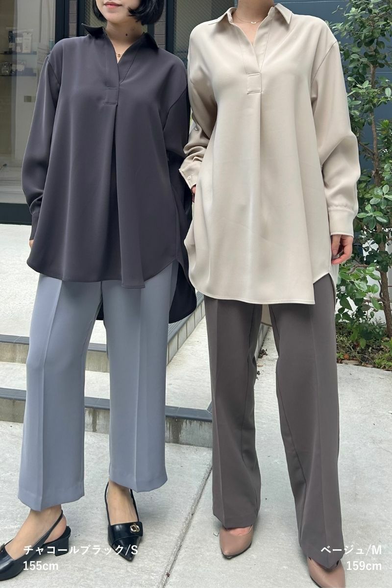 ナインアール,rrrrrrrrr,ノンストレスカバーシャツ