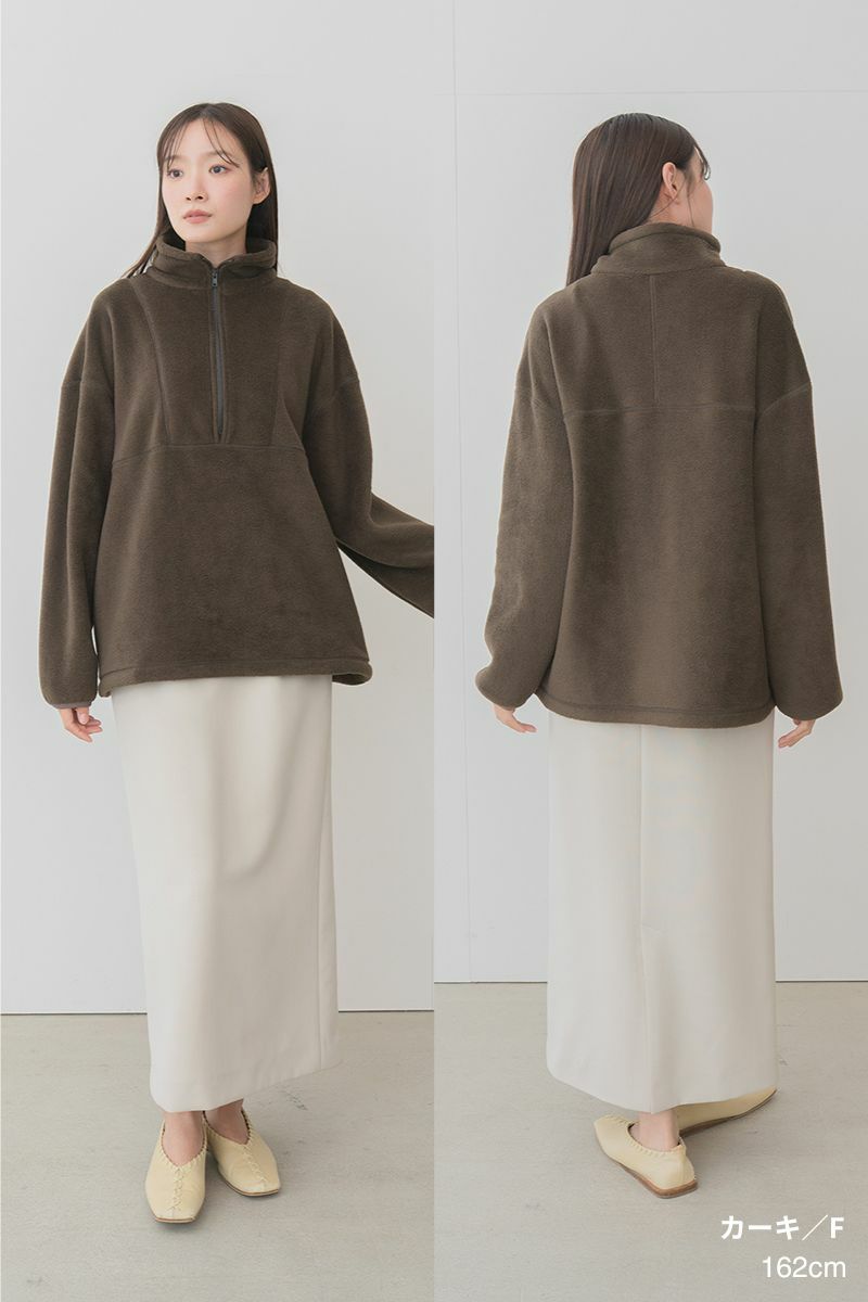 ライトエコフリースハーフジップ