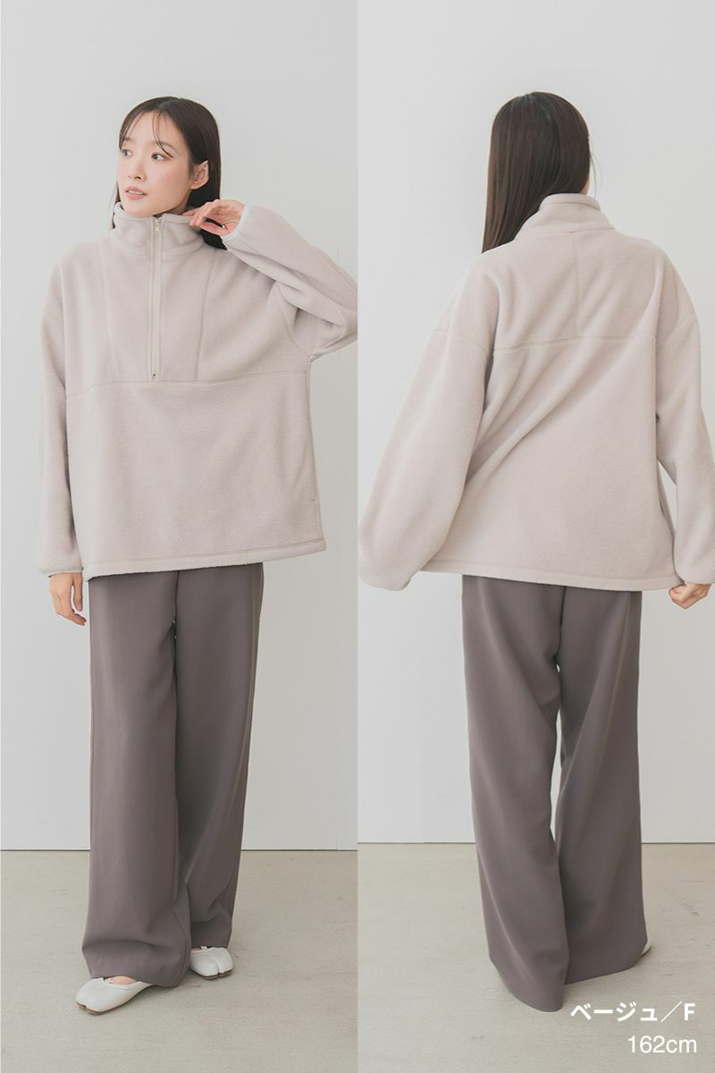 ライトエコフリースハーフジップ