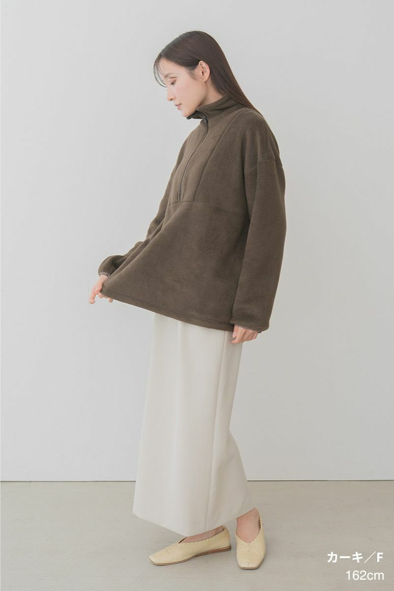 ライトエコフリースハーフジップ