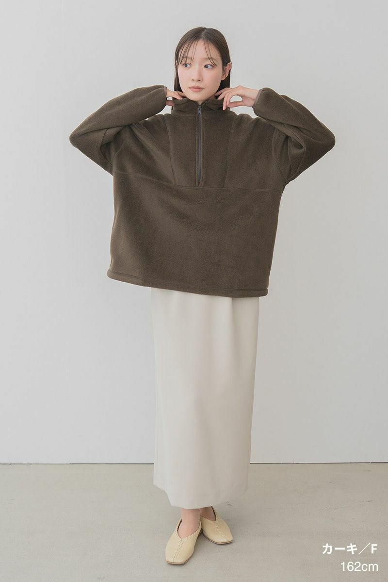 ライトエコフリースハーフジップ