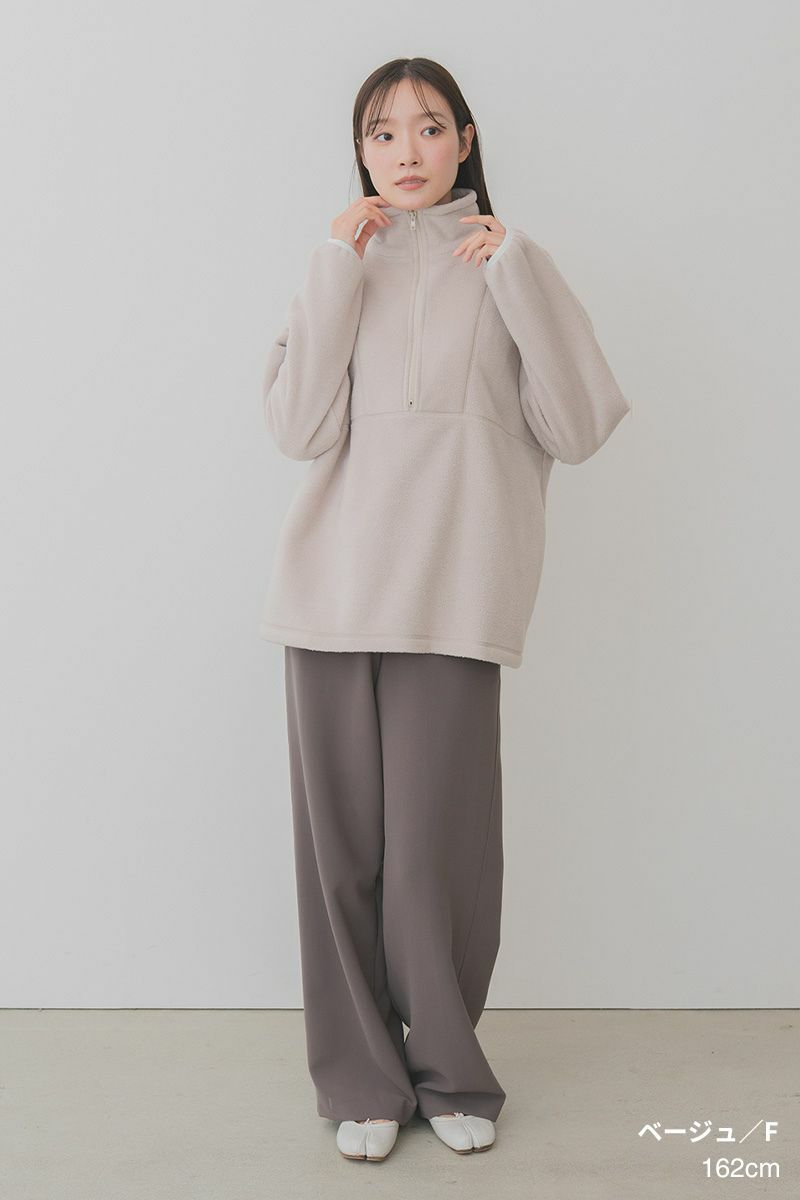 ライトエコフリースハーフジップ