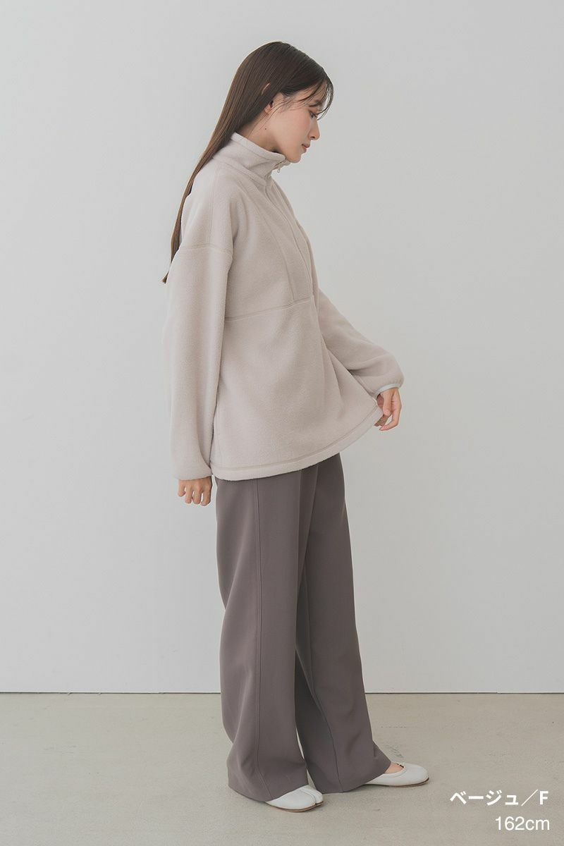 ライトエコフリースハーフジップ