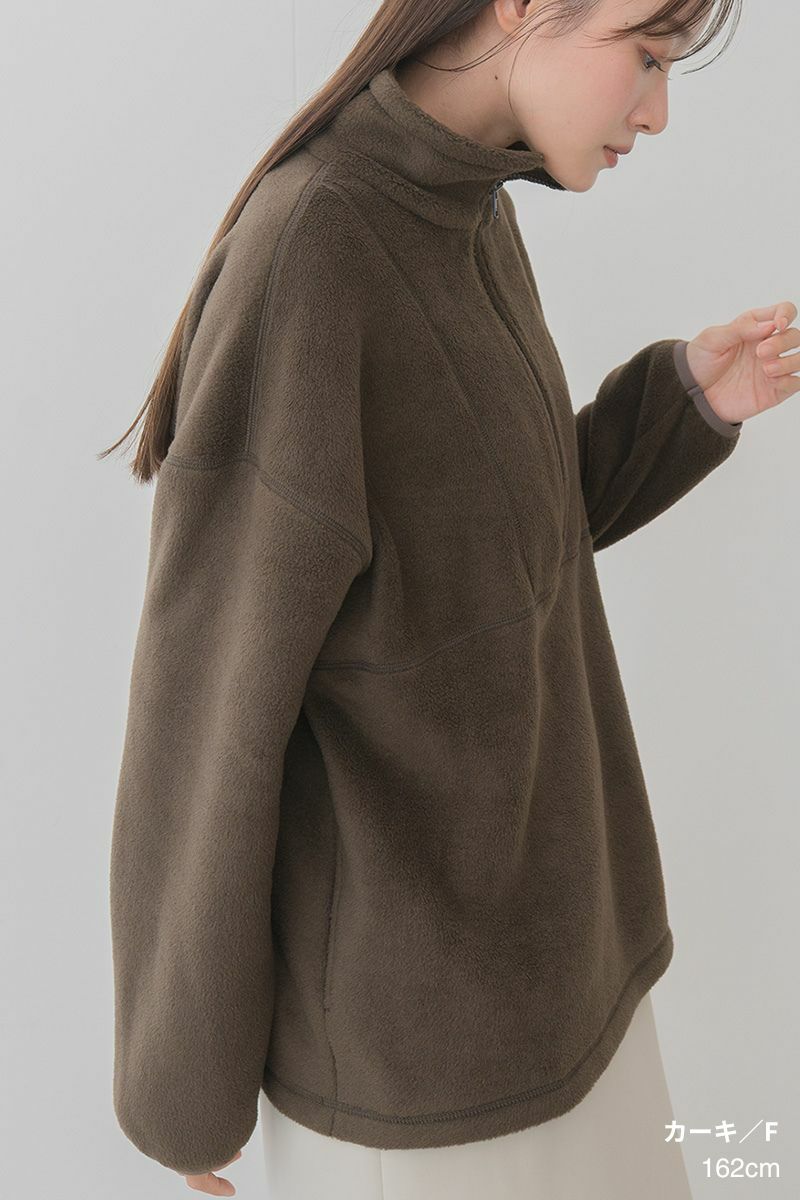 ライトエコフリースハーフジップ