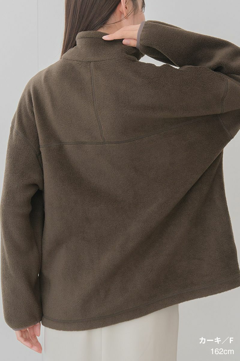 ライトエコフリースハーフジップ