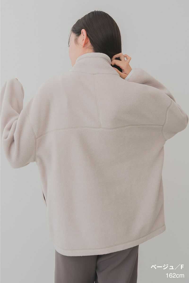 ライトエコフリースハーフジップ
