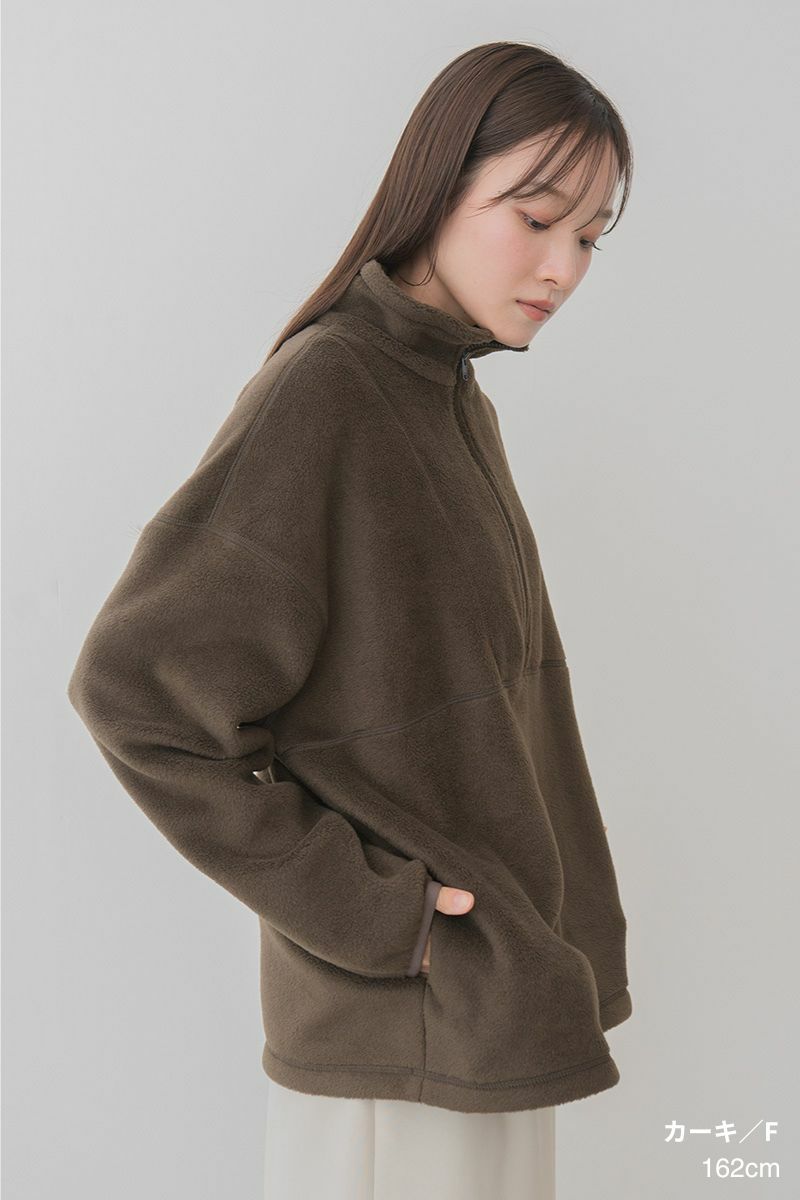 ライトエコフリースハーフジップ