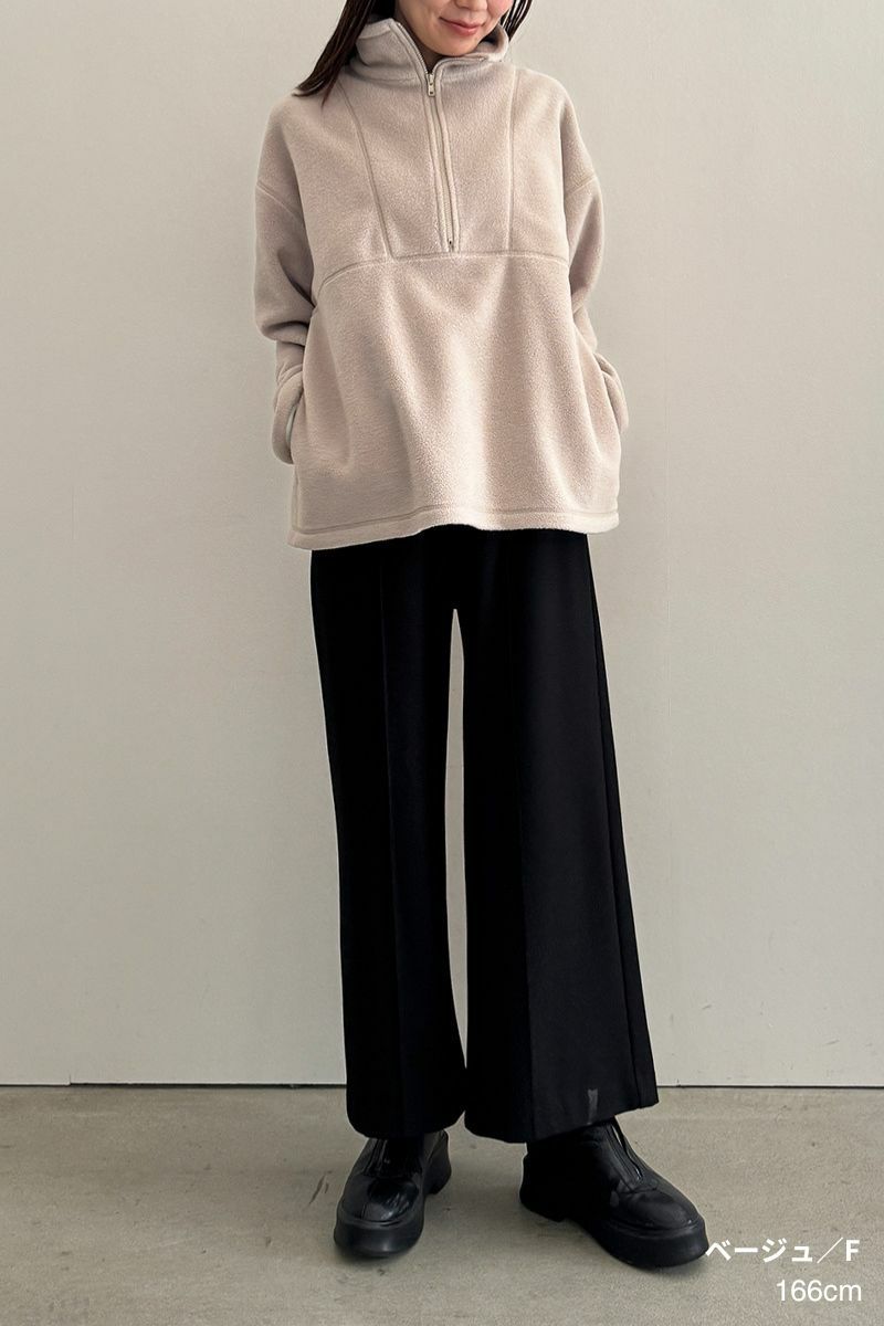 ライトエコフリースハーフジップ