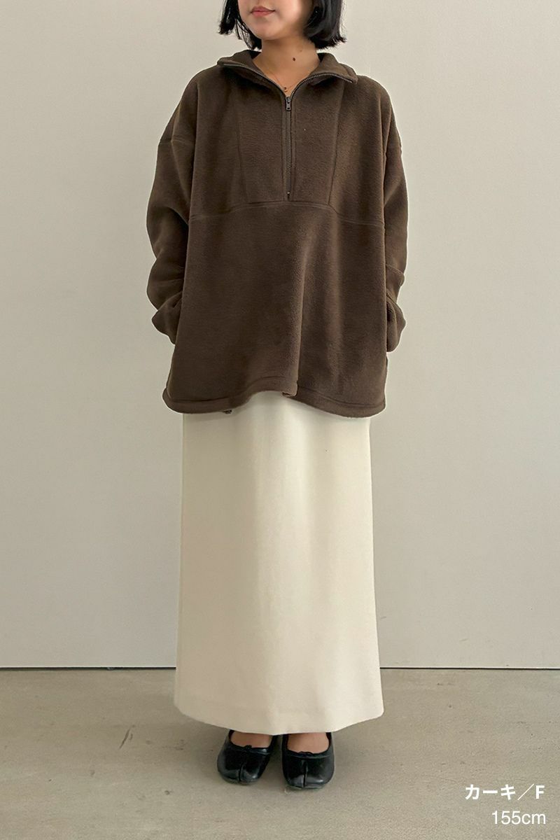 ライトエコフリースハーフジップ