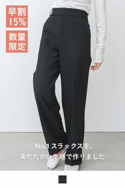 rrrrrrrrr ナインアール　セットアップ 公式オンラインストア》rrrrrrrrr（ナインアール