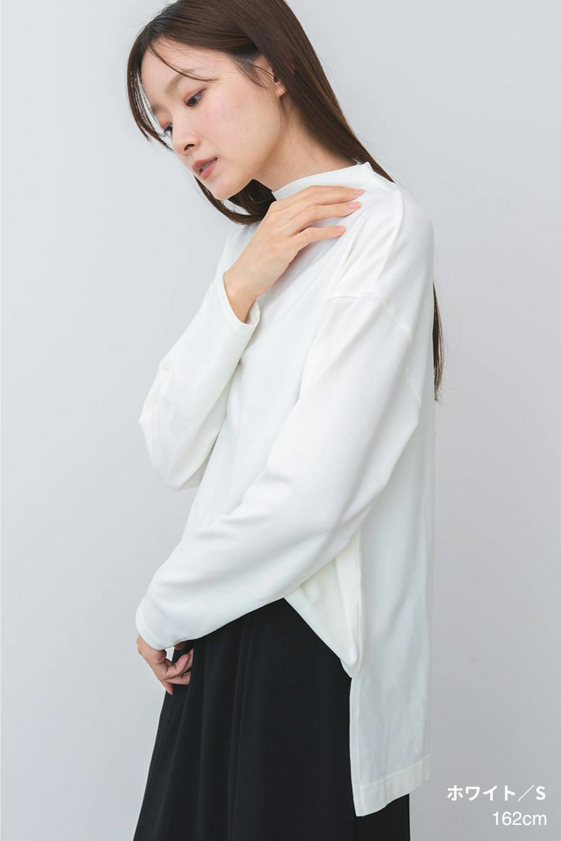 スーパーリッチトップス | トップス | 《公式オンラインストア