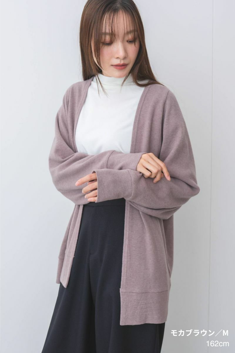 ふっくら柔らかタッチの新素材