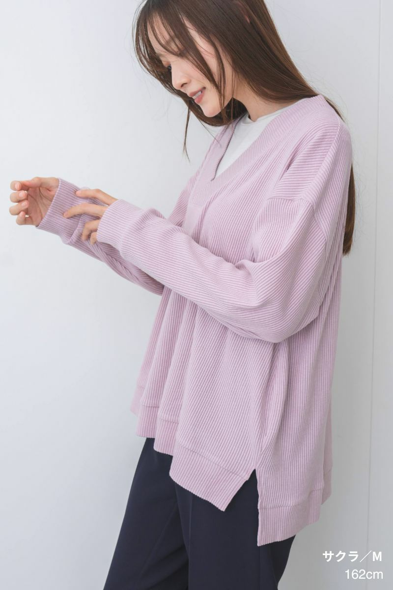 スローリビングカーディガンと同じ生地で作りました