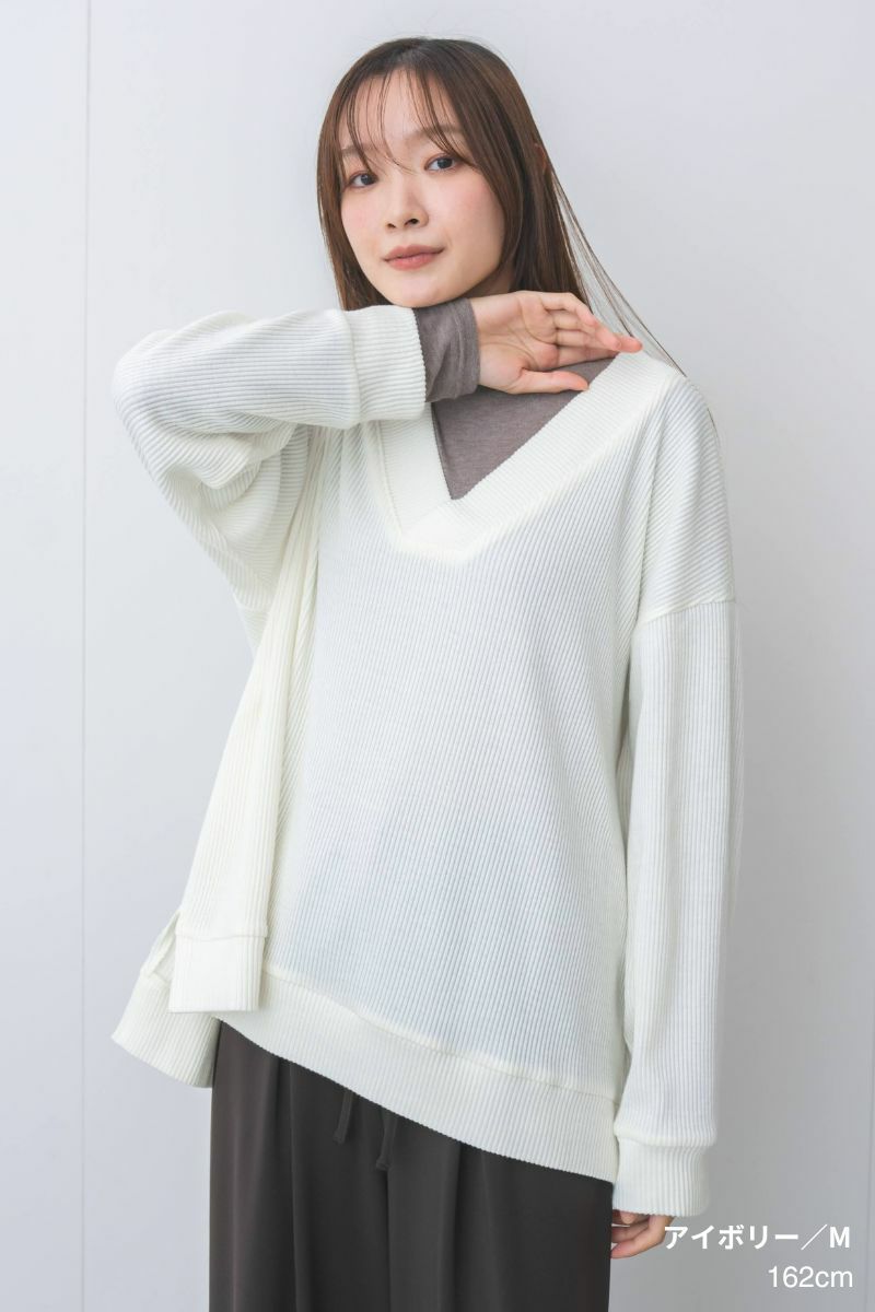 季節の狭間をやさしくつなぐ服