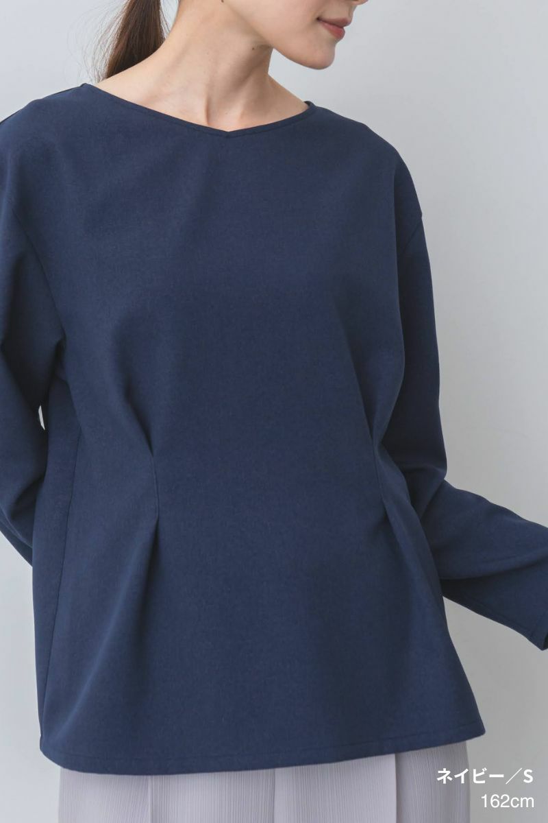 究極の肌触りを追求した高機能生地