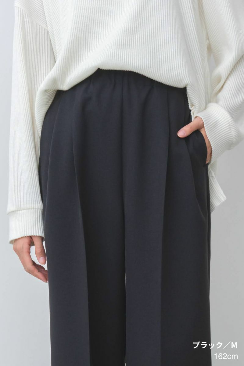 究極の肌触りを追求した高機能生地