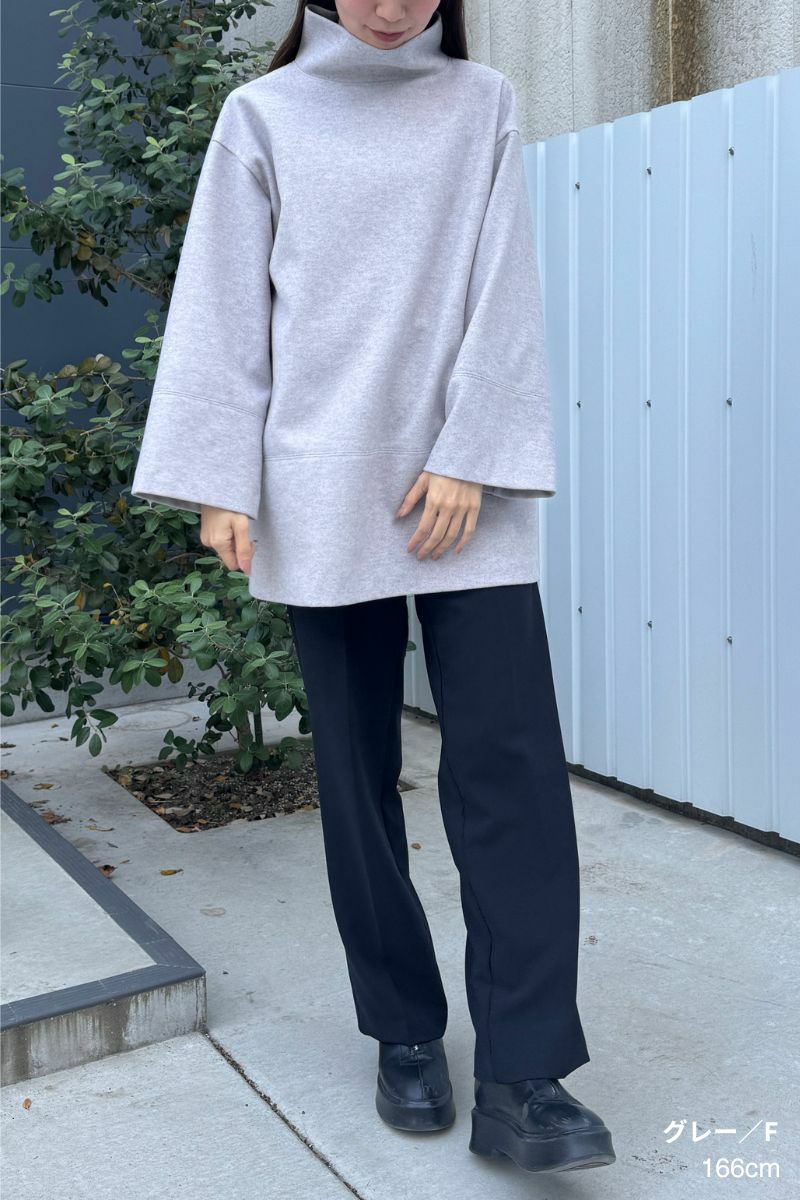 プレミアムカラースラックス