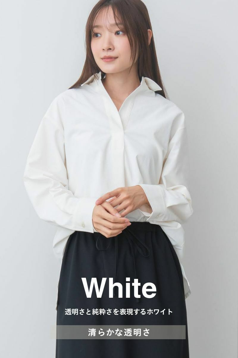 新しい色を塗るペーパー