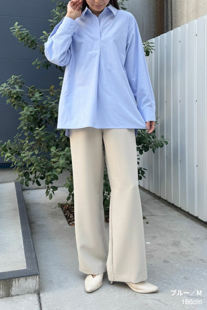 レミアムワイドスラックス